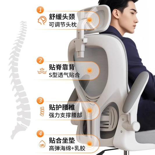 Kroy Ergonomic Mesh Office Chair – Black