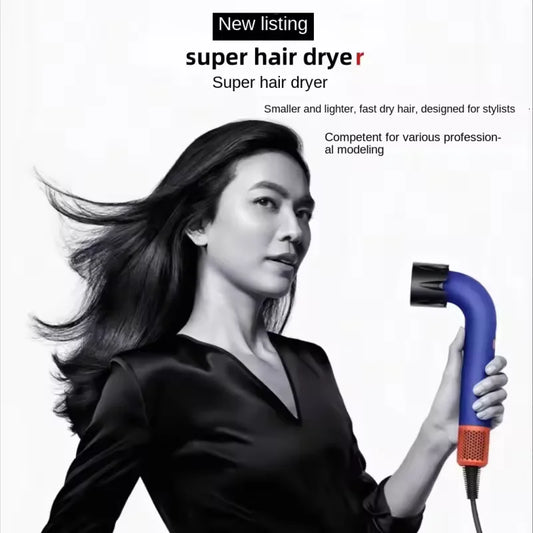 Professional Negative Ion Leafless Hair Dryer – Salon-Grade Styling Tool