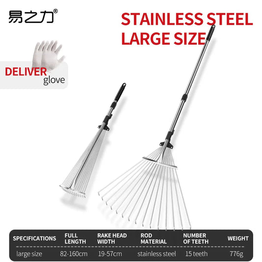 Garden Retractable Rake – Stainless Steel, Large Size with Long Handle for Flower Pots & Outdoor Planting