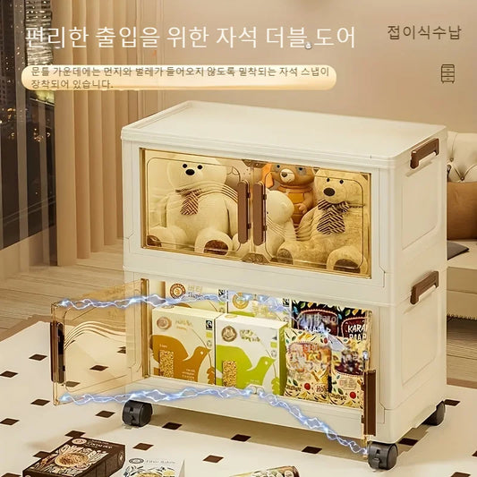 Foldable Storage Box with Clear Door – Durable & Spacious Organizer for Clothes, Books, and Toys