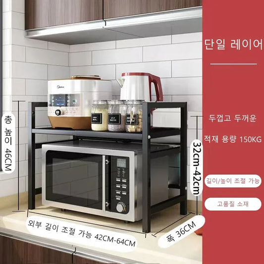 Stainless Steel Multi-Layer Kitchen Shelf