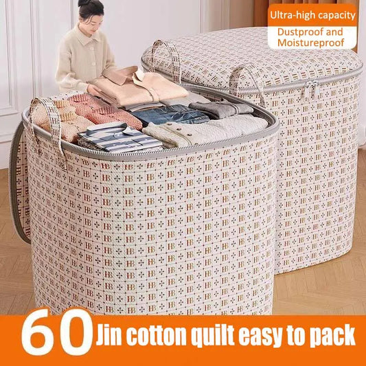 Large Multifunctional Storage Box