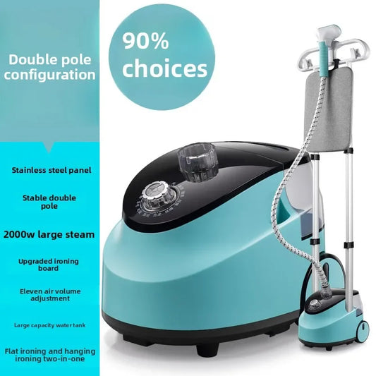 Smart Double Rod Vertical Hanging Steam Iron