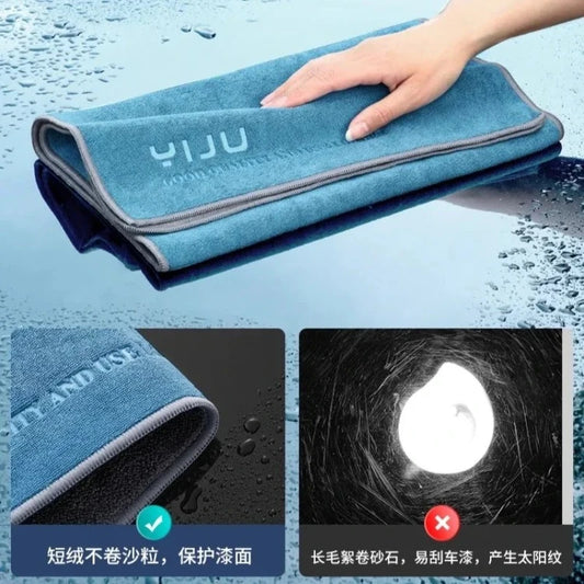 Thickened Microfiber Car Wash & Cleaning Towel